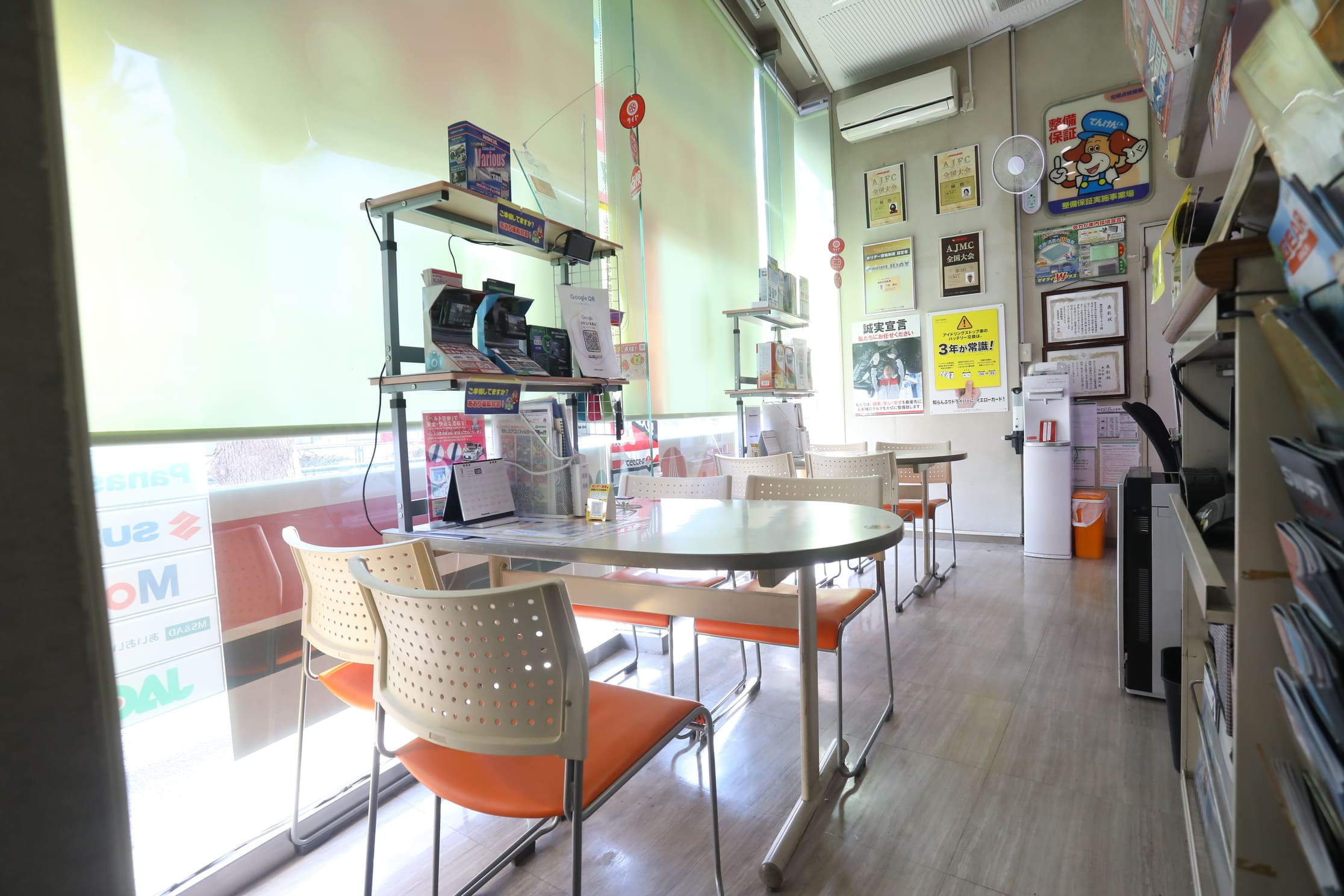 店内の様子