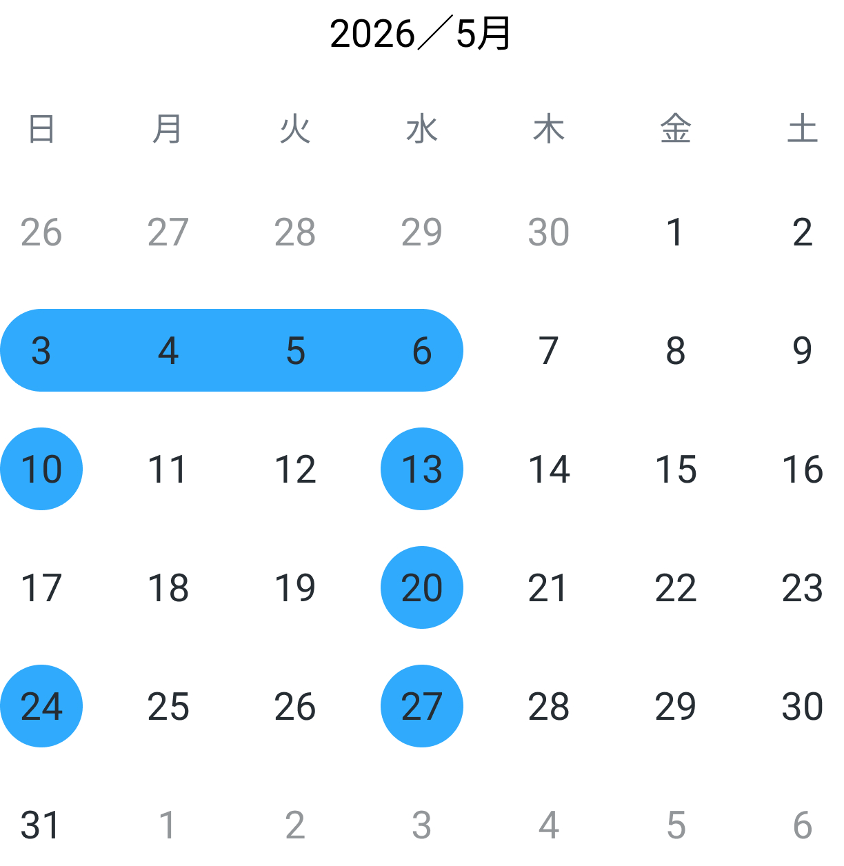 2026年5月カレンダー