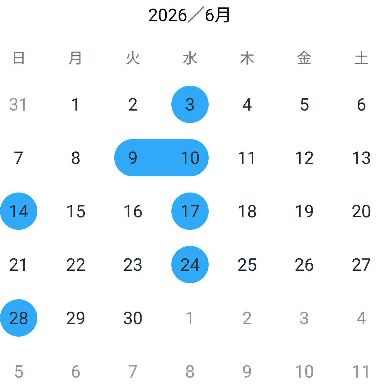 2026年5月カレンダー