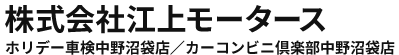 zf[Ԍ ܓX  ]ヂ[^[X