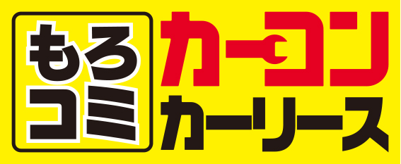 R~J[RJ[[X